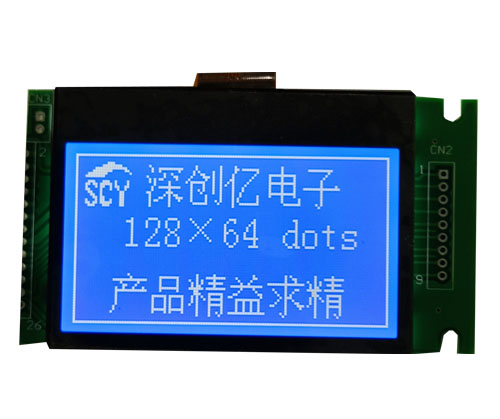 TFT LCD screen